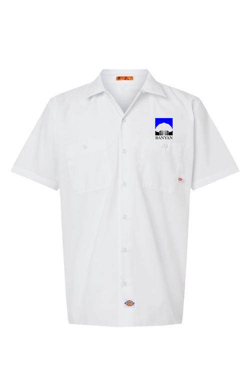 Banyan Short Sleeve Work Shirt